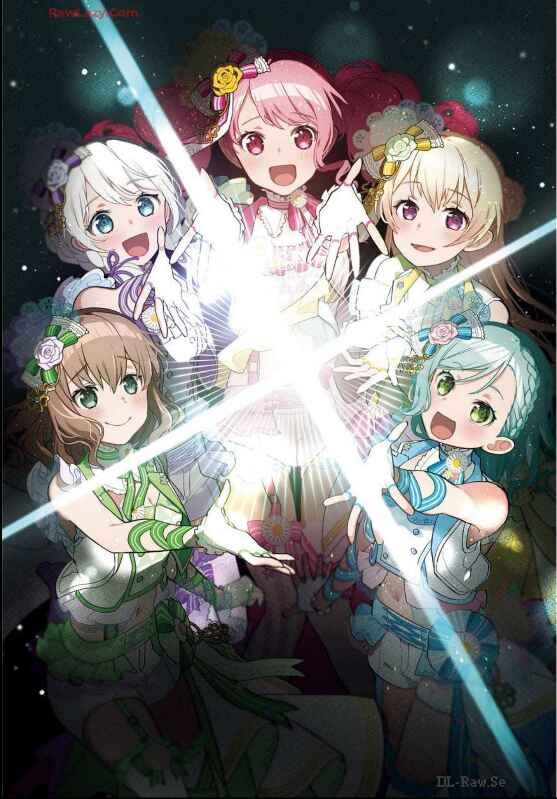 BanG Dream! Girls Band Party! Event Diary Chapter 13 - Page 1