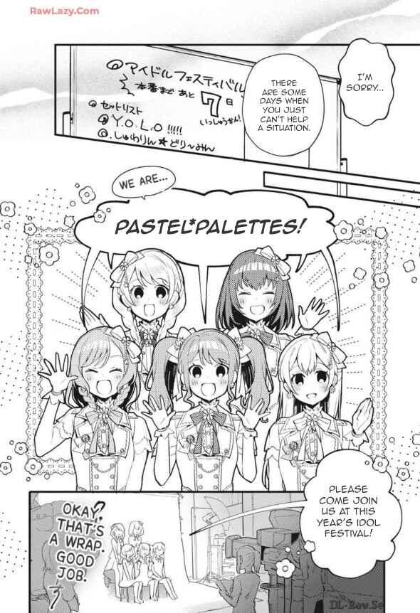 BanG Dream! Girls Band Party! Event Diary Chapter 13 - Page 16