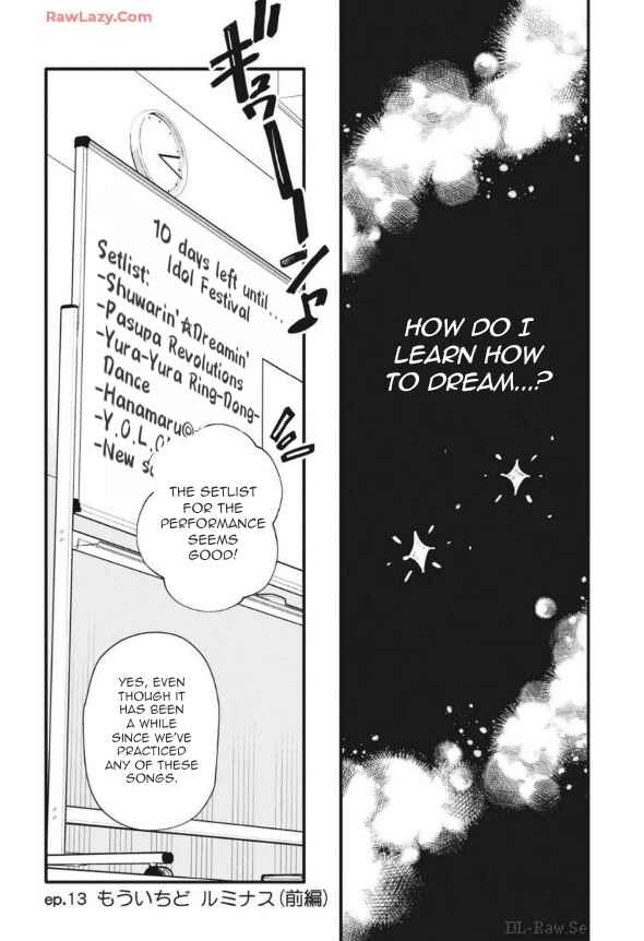 BanG Dream! Girls Band Party! Event Diary Chapter 13 - Page 2