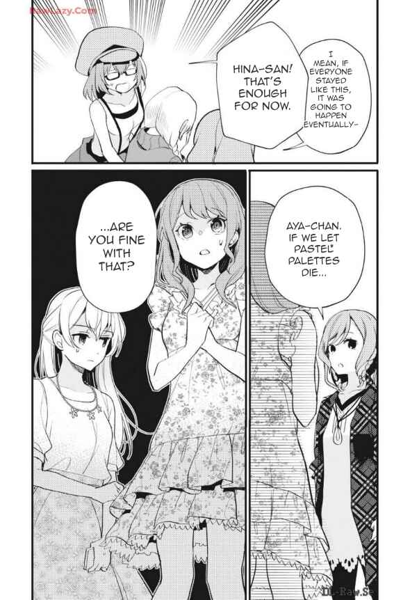 BanG Dream! Girls Band Party! Event Diary Chapter 13 - Page 21