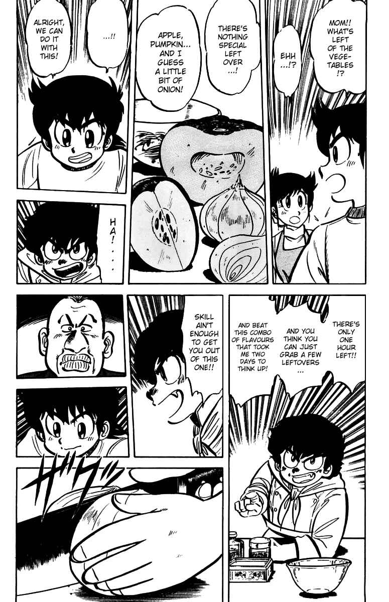 Mister Ajikko Chapter 15 - Page 10