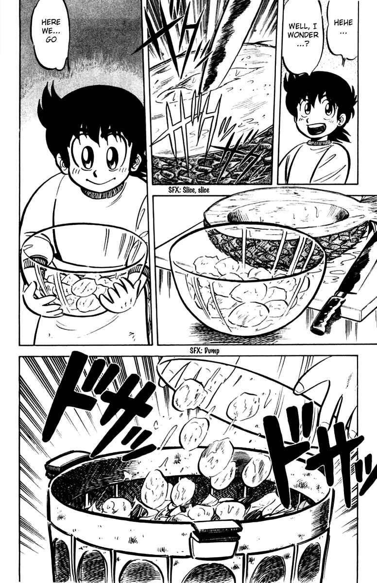 Mister Ajikko Chapter 15 - Page 20