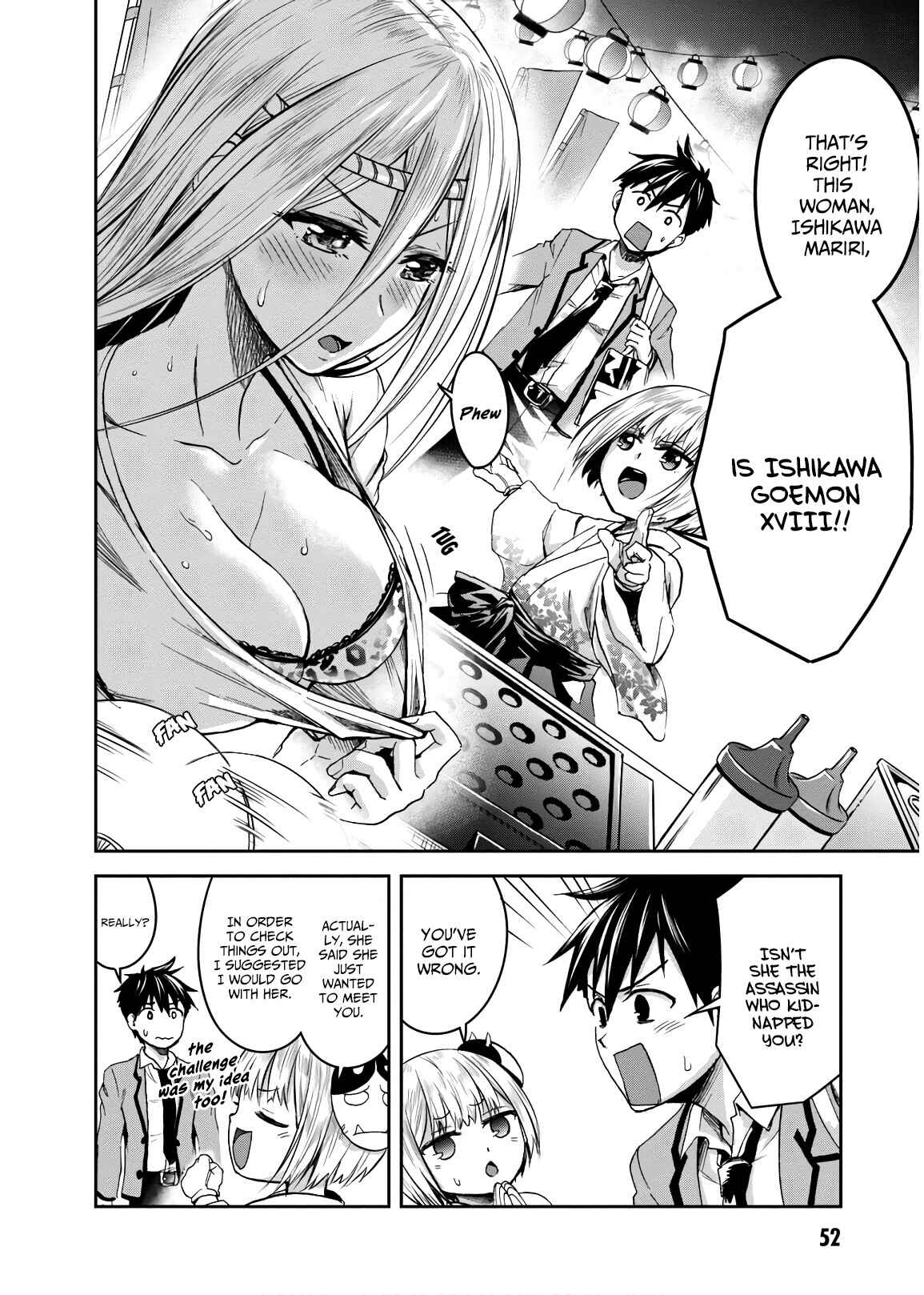 Ninja Tensei Shinobi Kill Chapter 6 - Page 14