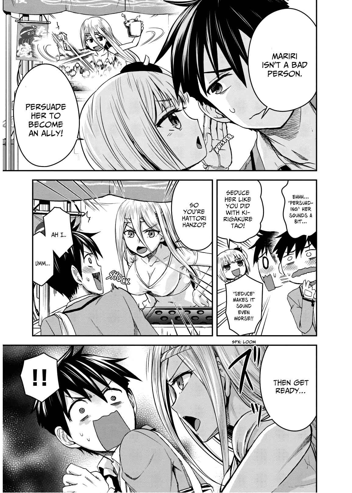 Ninja Tensei Shinobi Kill Chapter 6 - Page 15