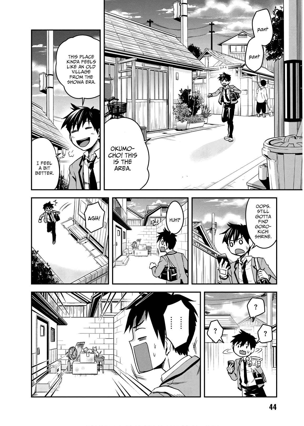 Ninja Tensei Shinobi Kill Chapter 6 - Page 6