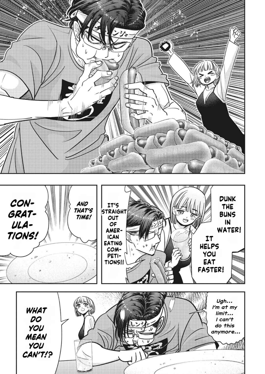Kumagurashi Chapter 21 - Page 17