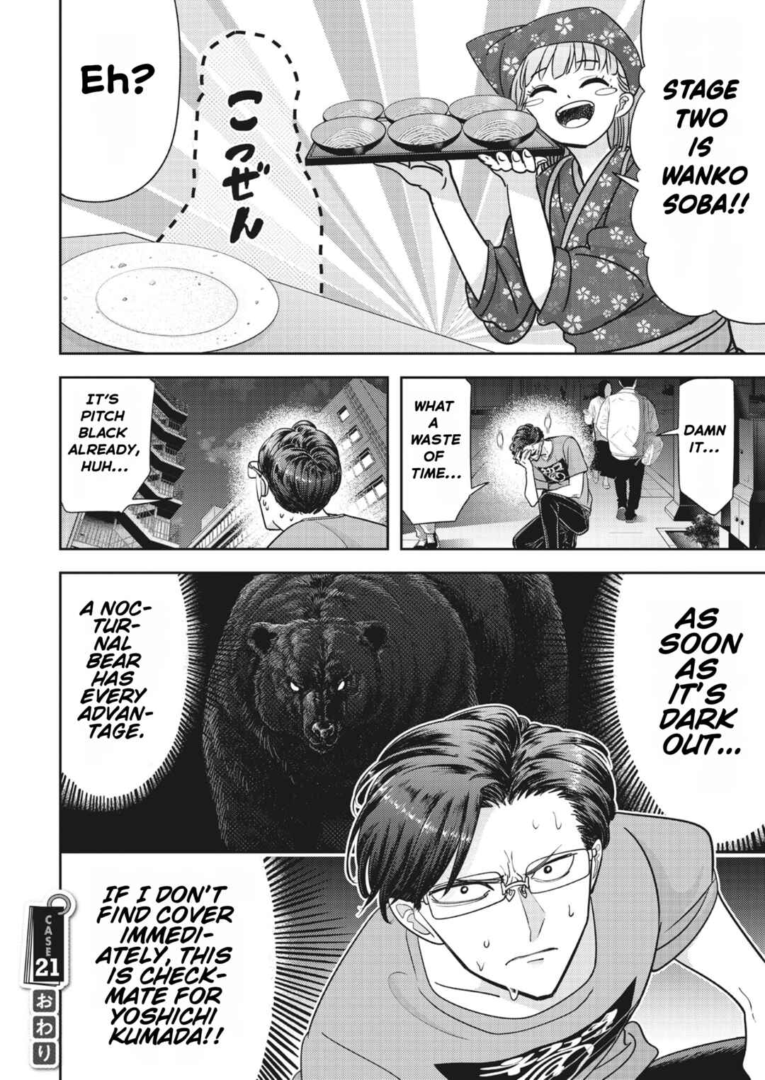 Kumagurashi Chapter 21 - Page 18