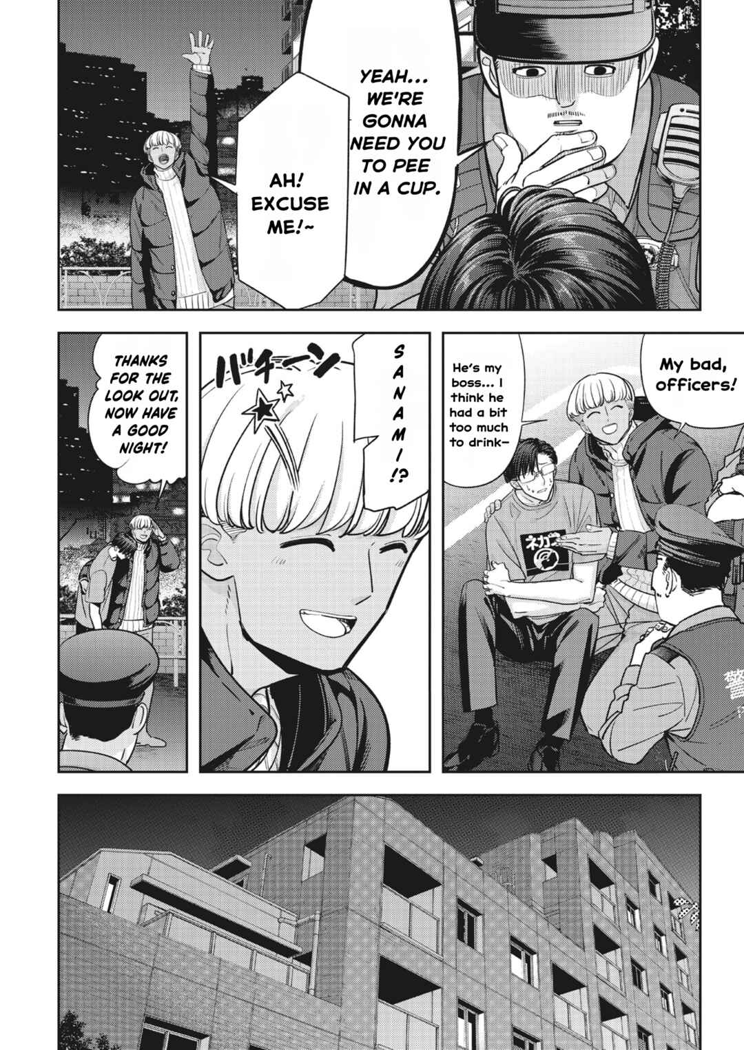 Kumagurashi Chapter 21 - Page 6
