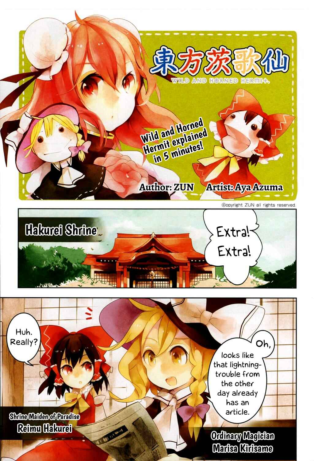 Touhou Ibara Kasen ~ Wild and Horned Hermit. Chapter 6a - Page 1