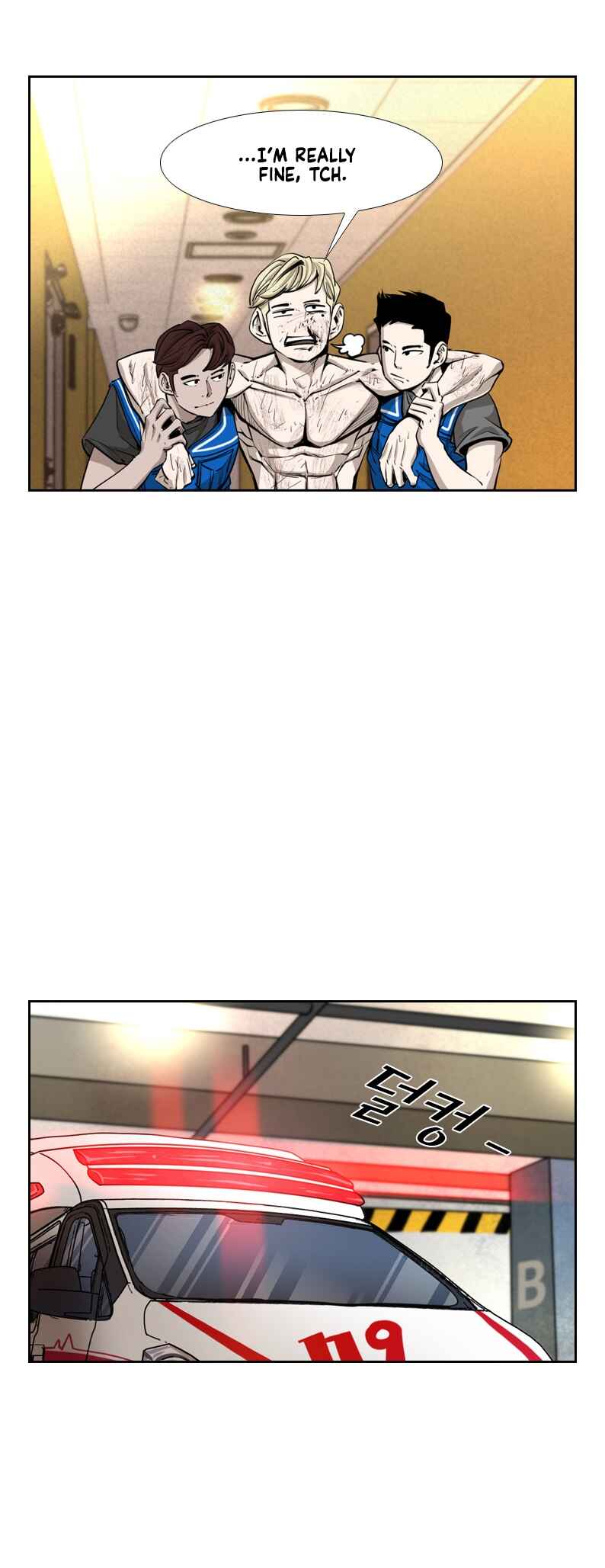Shark Chapter 203 - Page 15