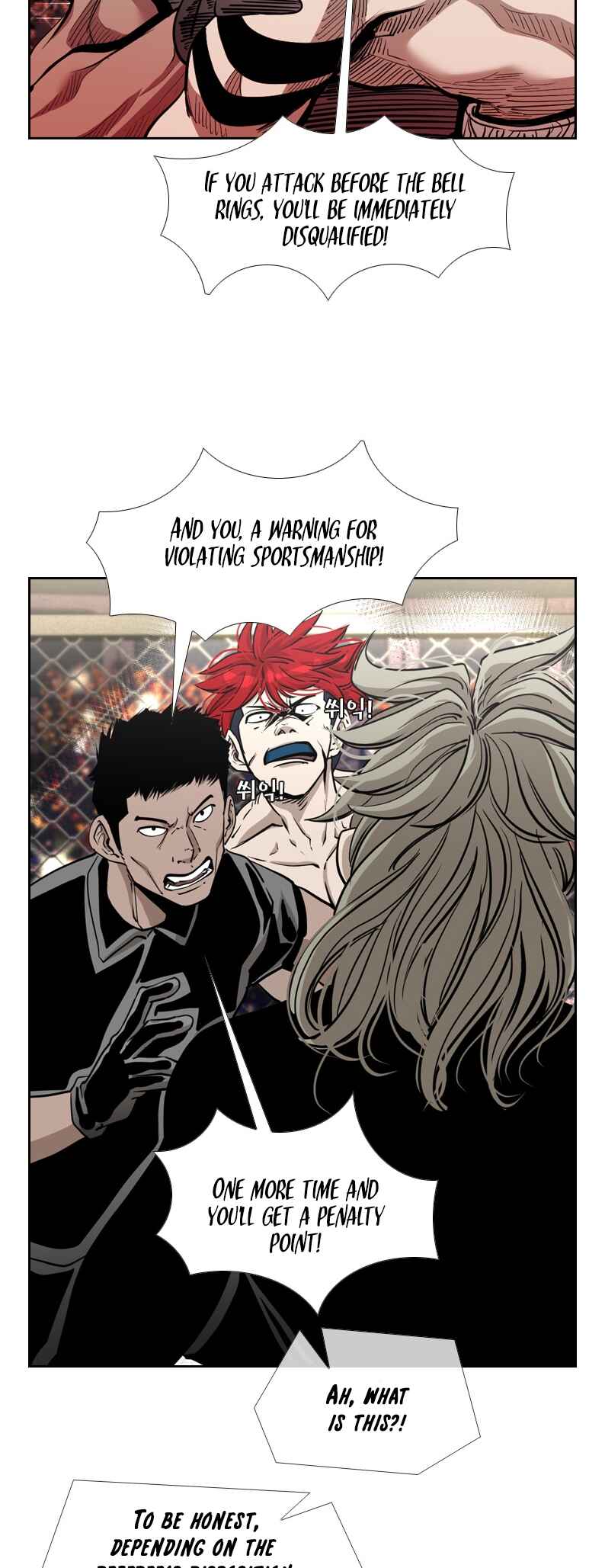Shark Chapter 203 - Page 35