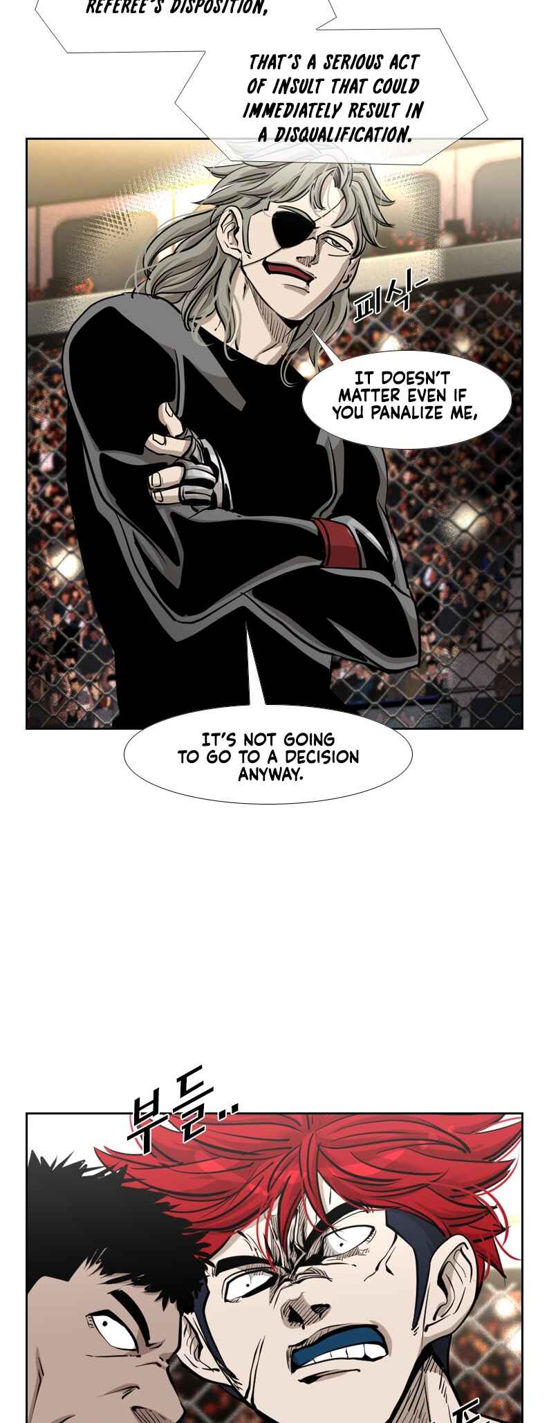 Shark Chapter 203 - Page 36