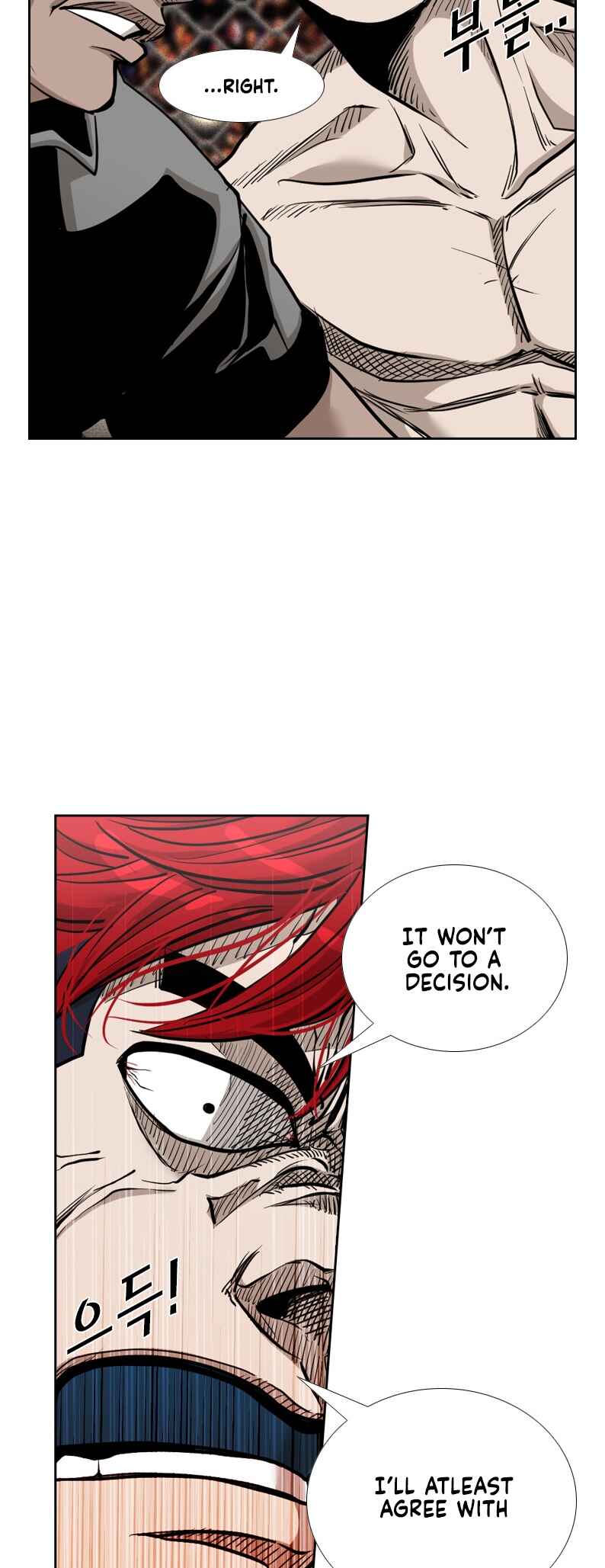 Shark Chapter 203 - Page 37