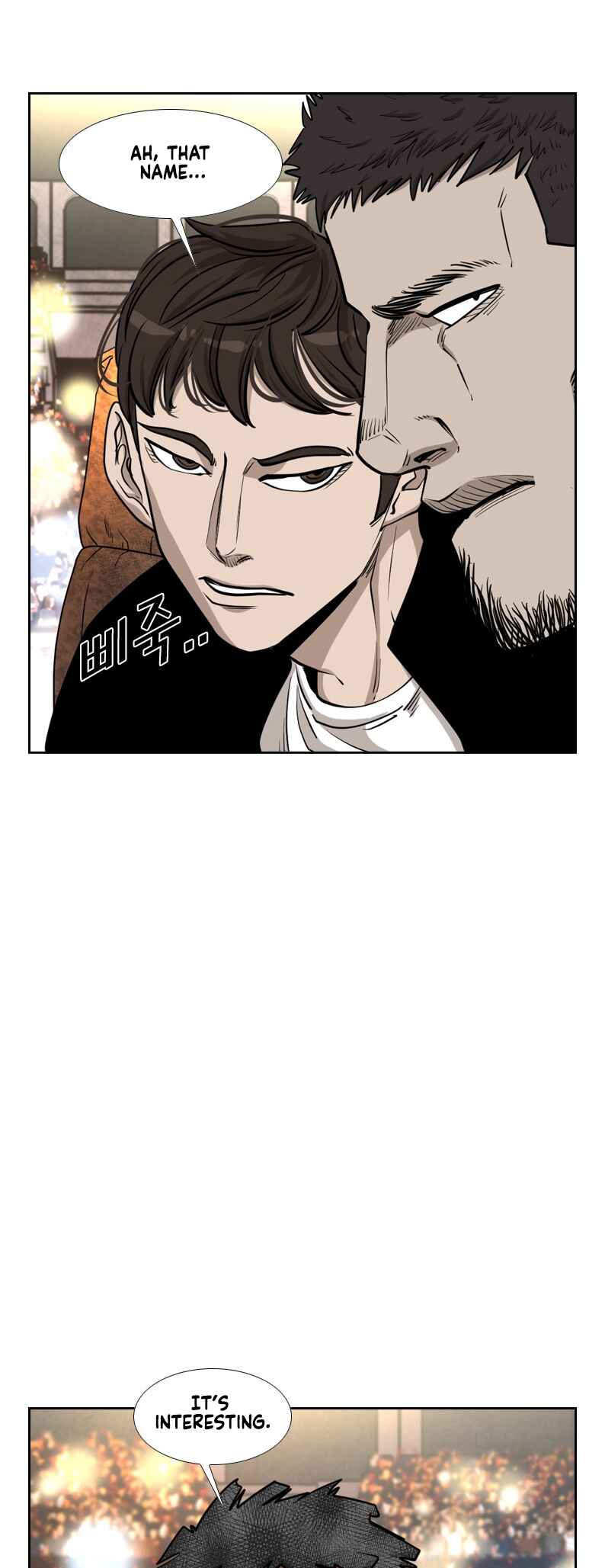 Shark Chapter 203 - Page 40