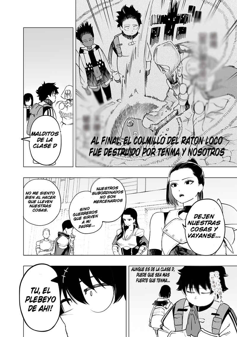 Wazawai no Avalon: Game Saijaku no Akuyaku Debu ni Ten'i Shita kedo, Ore dake "Yasereba Tsuyokute New Game" na Sekai datta no de, Saisoku Level Up & Hametsu Flag Kaihi de Kage no Eiyuu o Mezashimasu Chapter 46 - Page 5