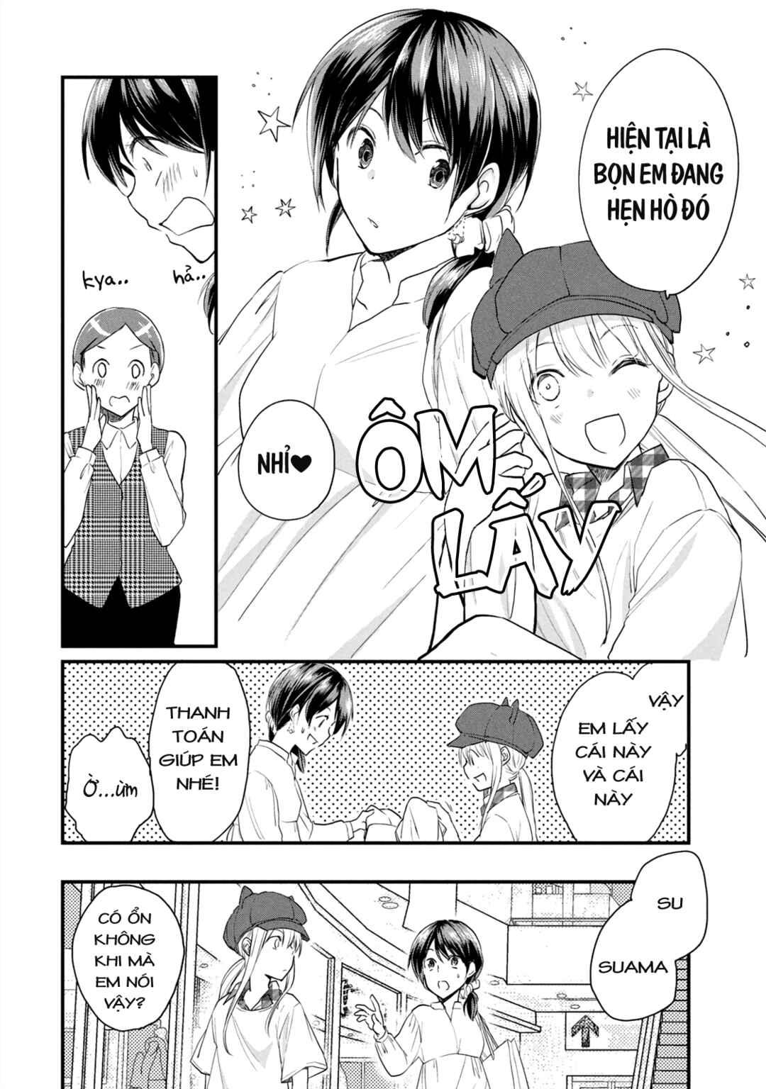 Koneko ♂ ga Matterunode Kaerimasu Chapter 6 - Page 12