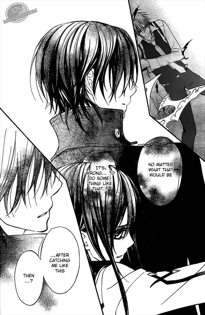 Vampire Knight Chapter 83 - Page 11
