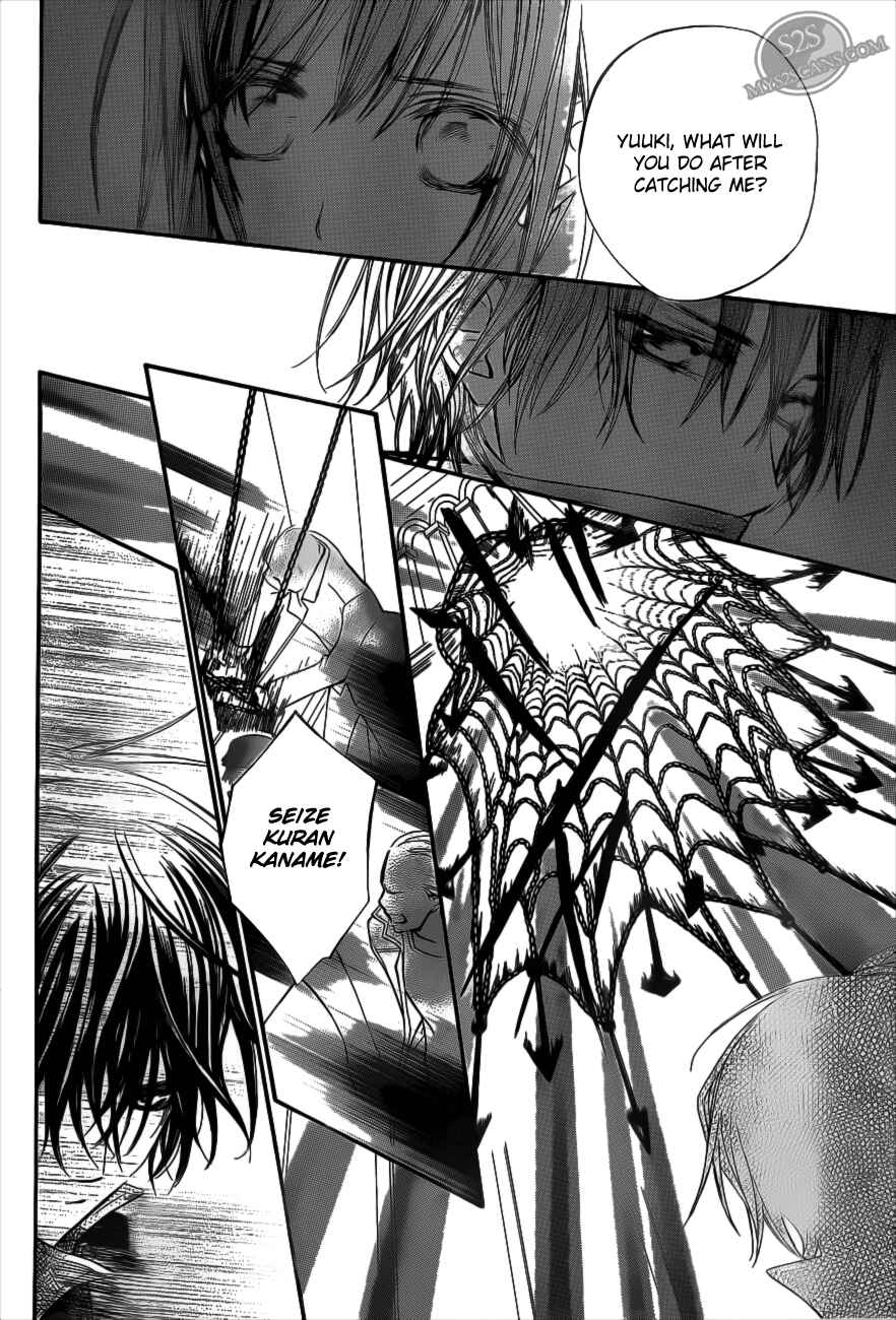 Vampire Knight Chapter 83 - Page 12