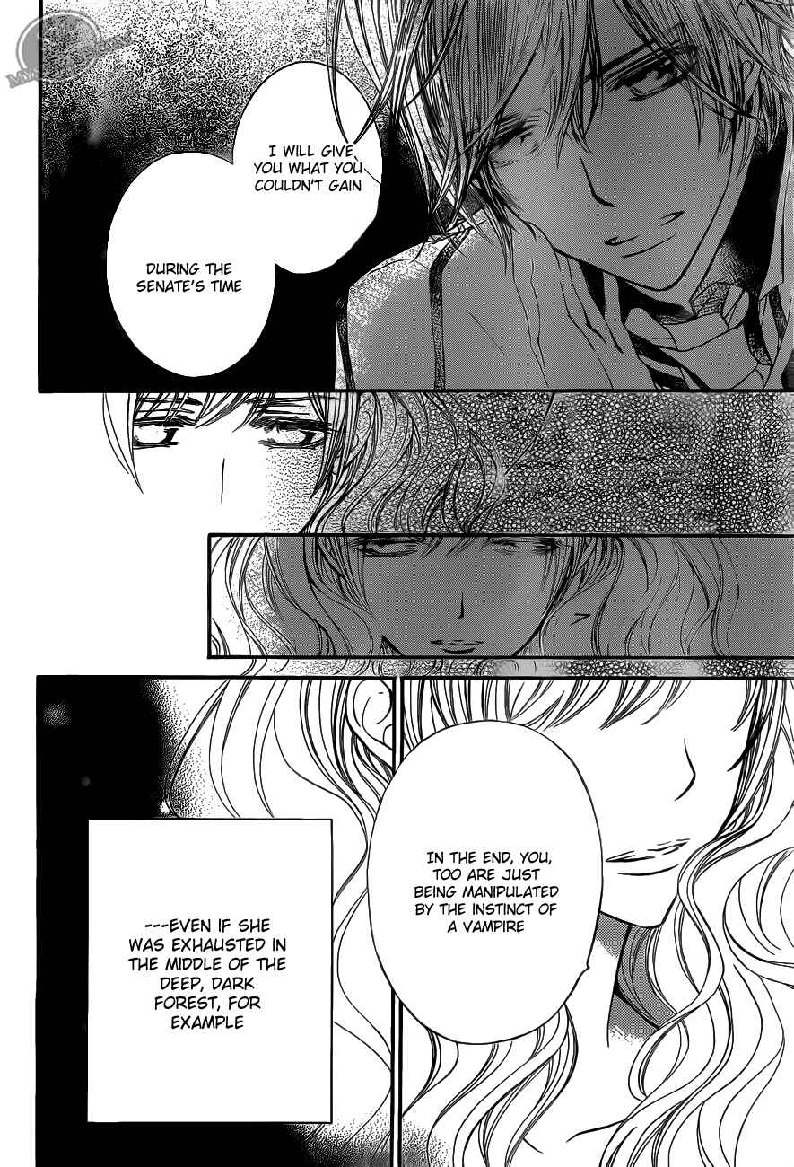 Vampire Knight Chapter 83 - Page 22