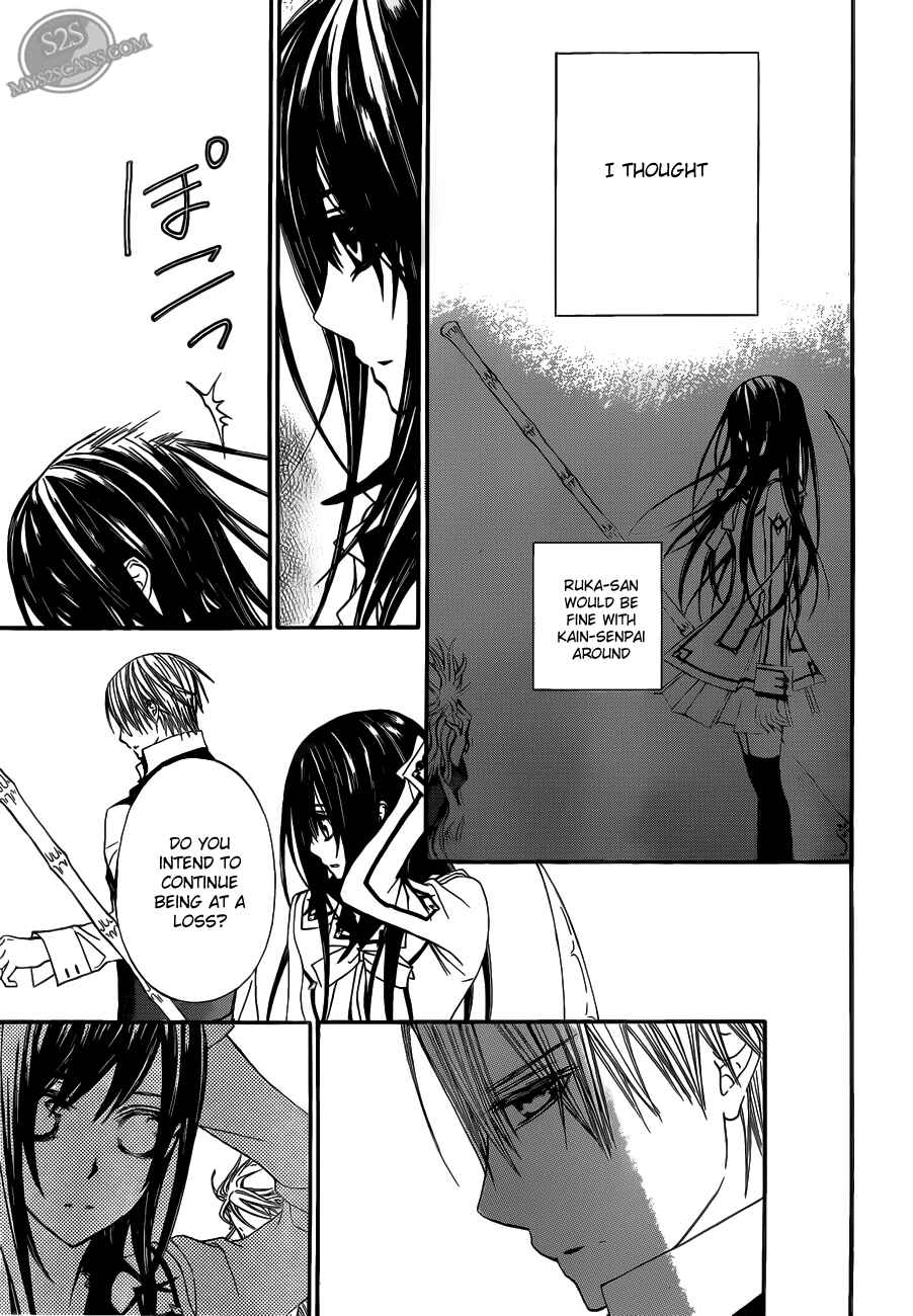 Vampire Knight Chapter 83 - Page 23