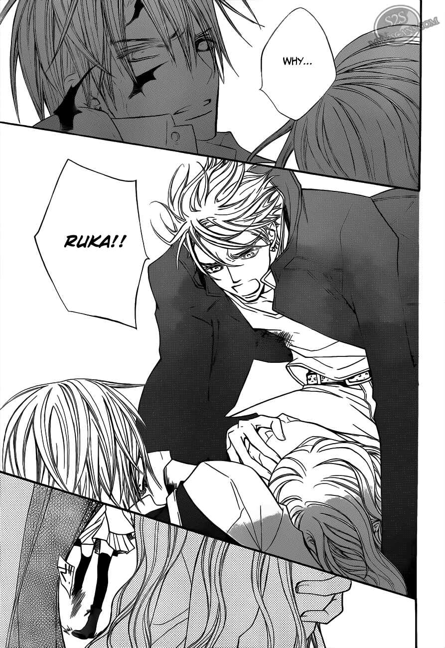 Vampire Knight Chapter 83 - Page 3