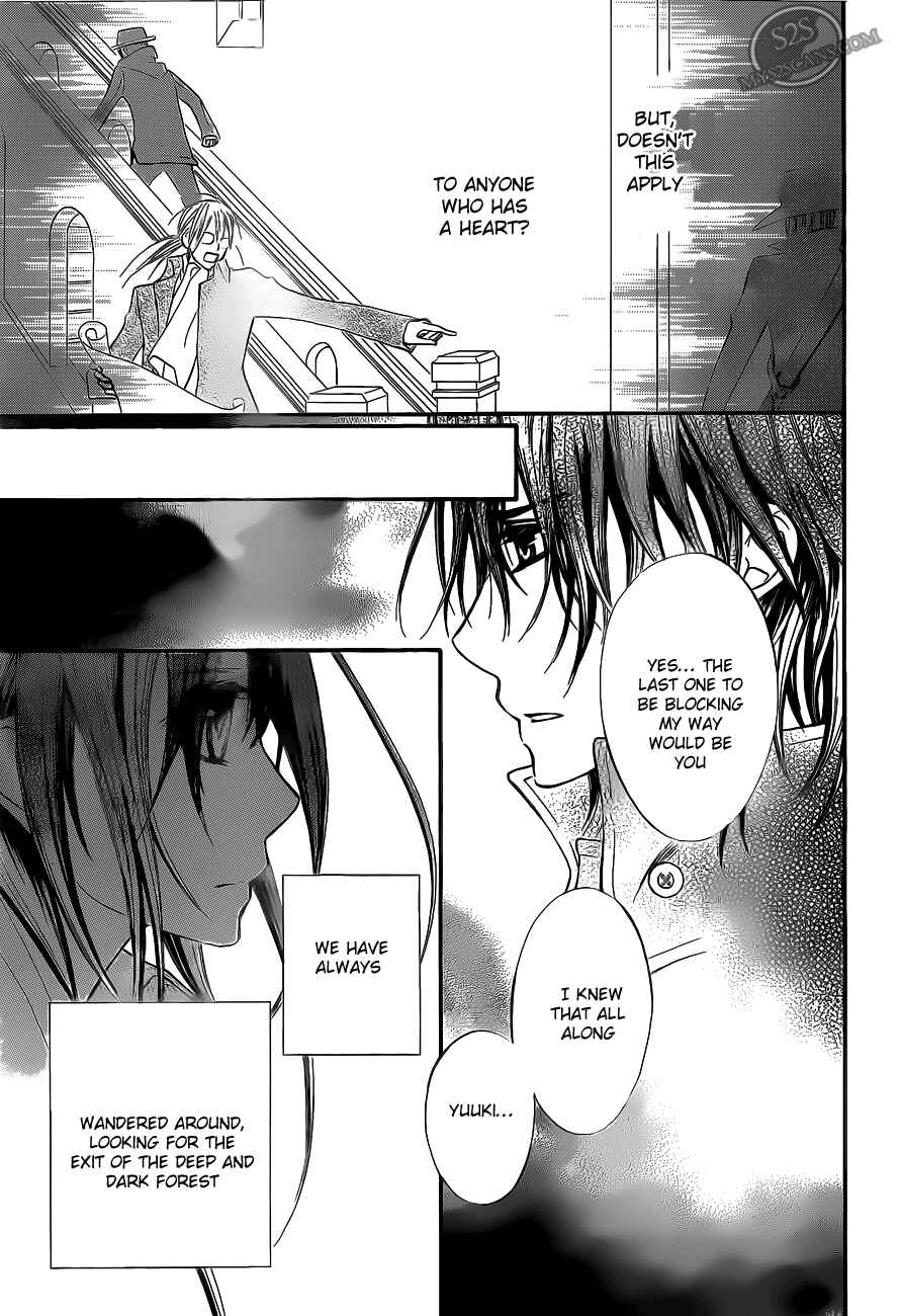 Vampire Knight Chapter 83 - Page 33