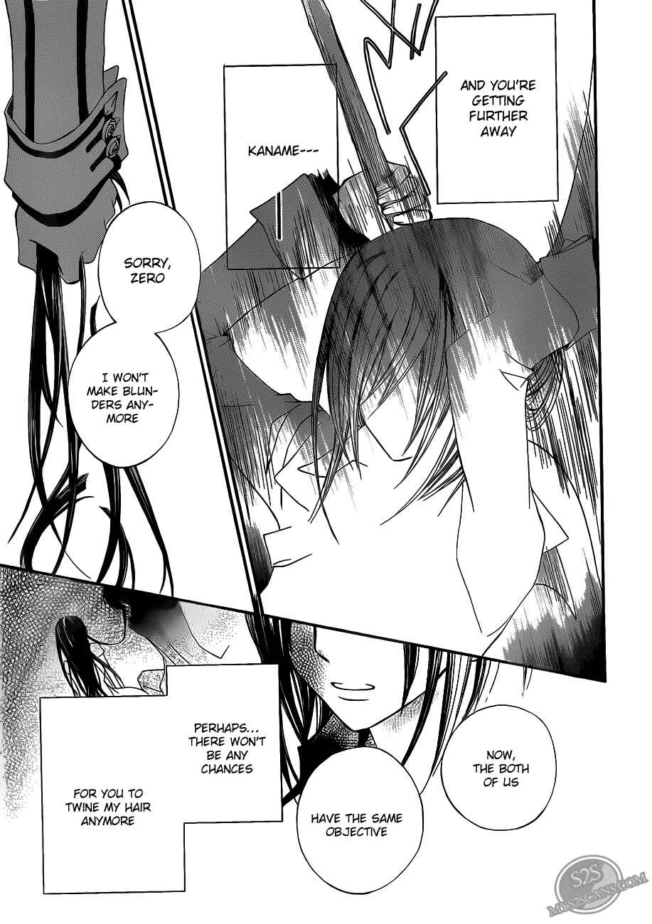 Vampire Knight Chapter 83 - Page 35