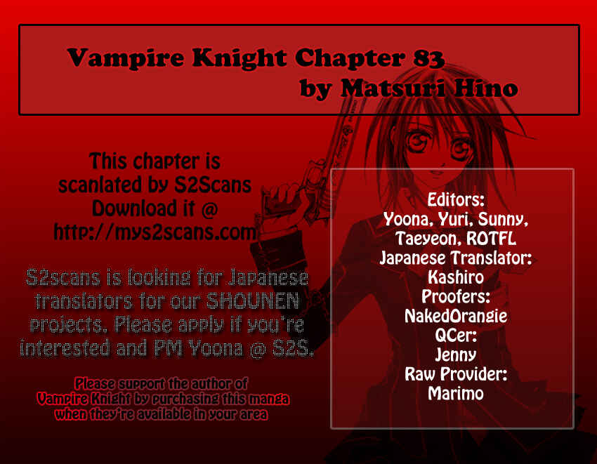 Vampire Knight Chapter 83 - Page 40