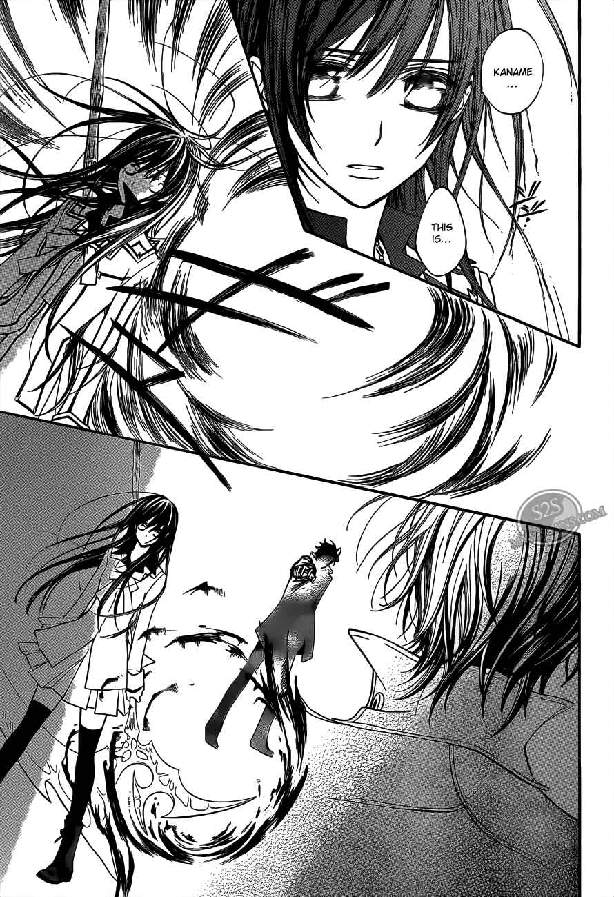 Vampire Knight Chapter 83 - Page 5