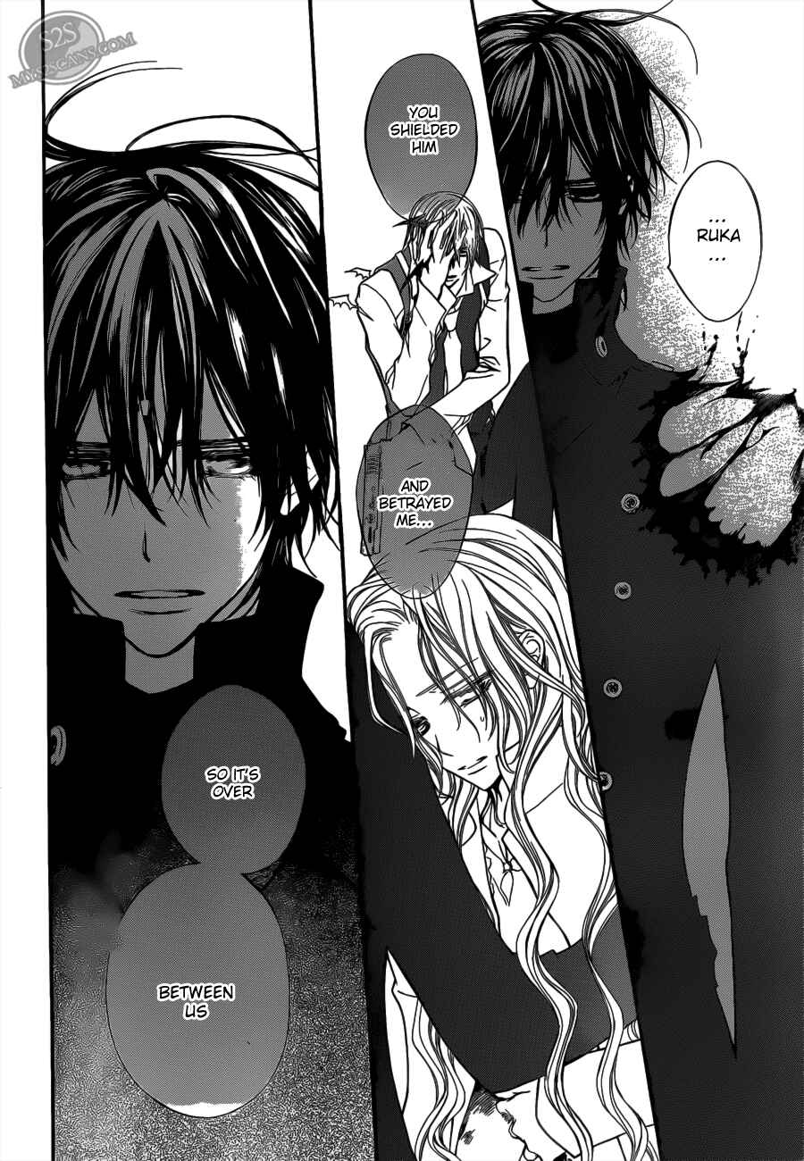Vampire Knight Chapter 83 - Page 8