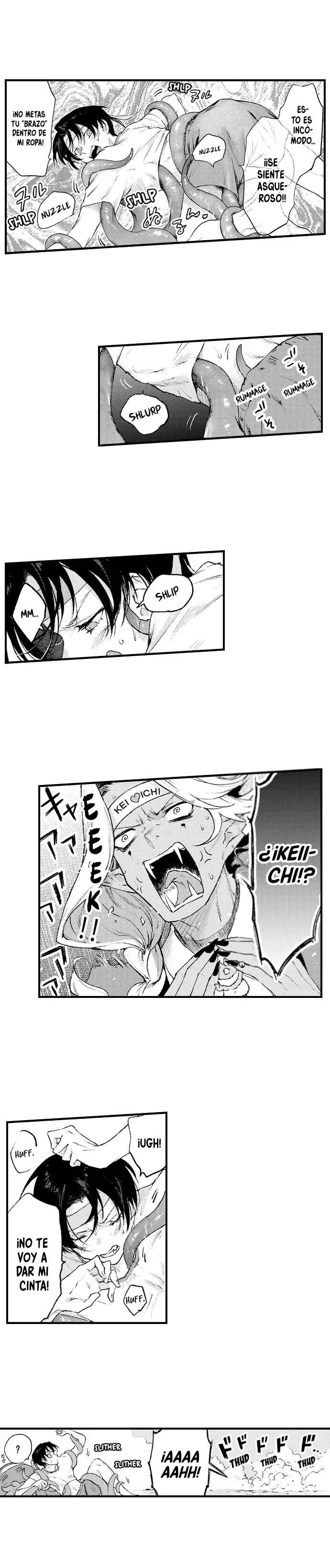 Hanayome-kun wa Tensei Zen'ya Chapter 9 - Page 13
