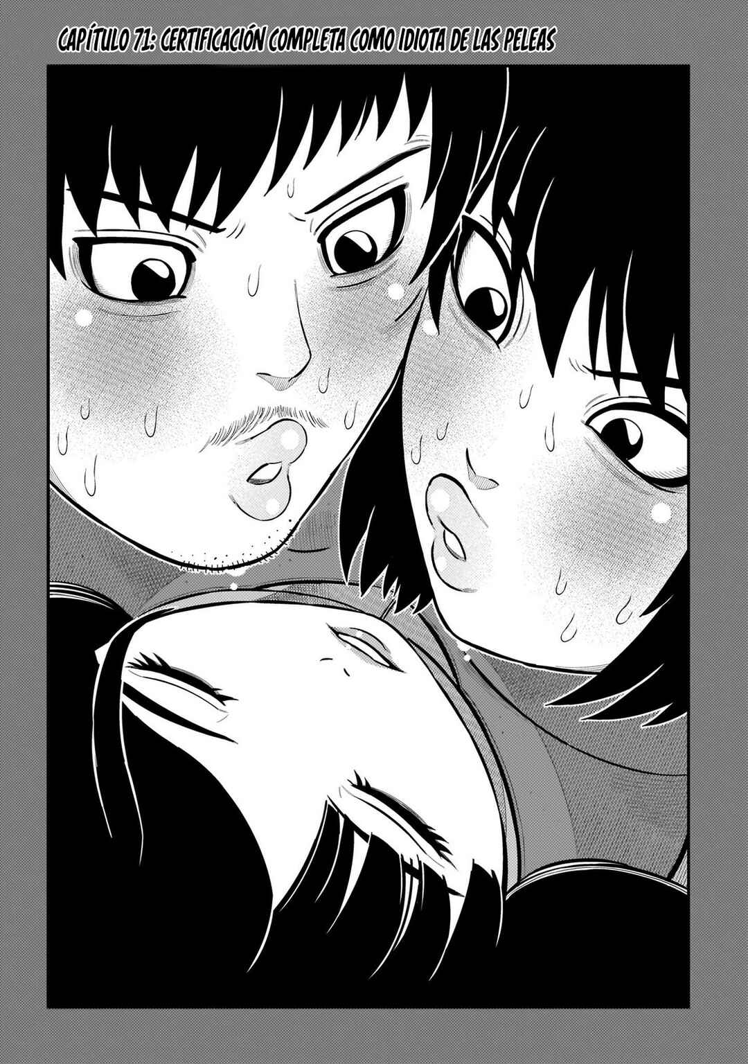 Toujima Tanzaburou wa Kamen Rider ni Naritai Chapter 71 - Page 2