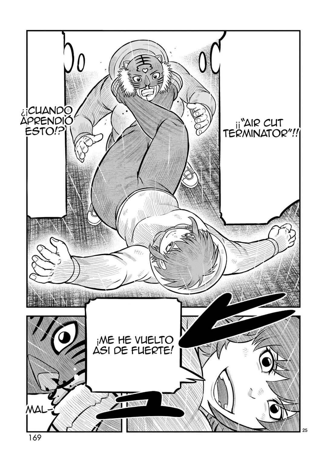 Toujima Tanzaburou wa Kamen Rider ni Naritai Chapter 71 - Page 22