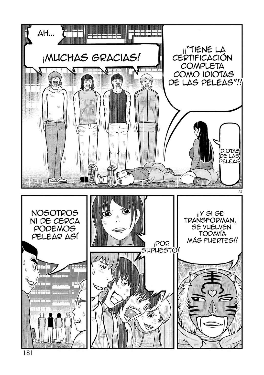 Toujima Tanzaburou wa Kamen Rider ni Naritai Chapter 71 - Page 32