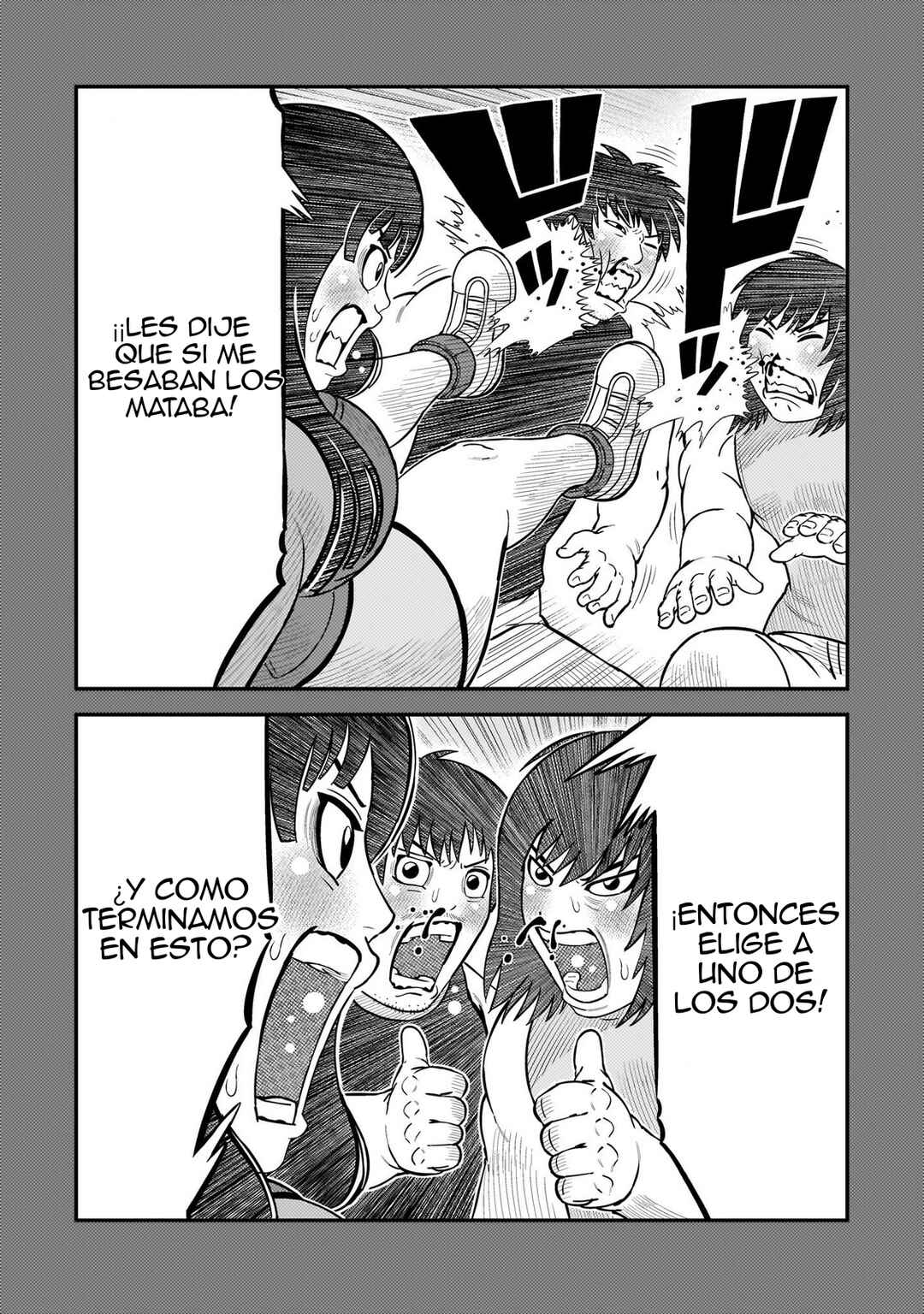 Toujima Tanzaburou wa Kamen Rider ni Naritai Chapter 71 - Page 4