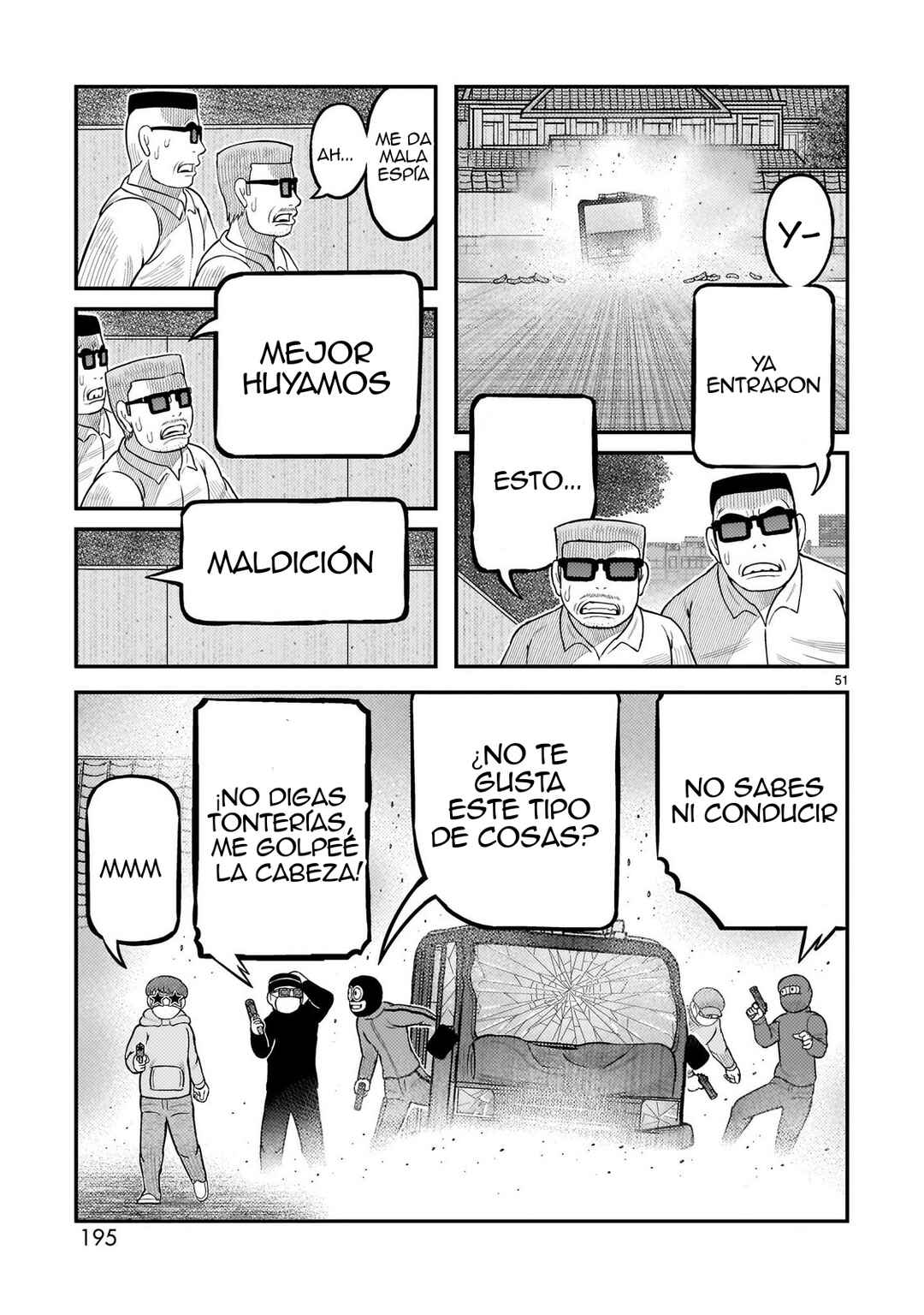 Toujima Tanzaburou wa Kamen Rider ni Naritai Chapter 71 - Page 43