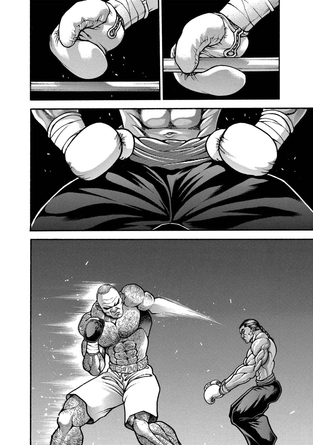 Baki Hanma - Son of Ogre (Shinsoban Release) Chapter 223 - Page 12