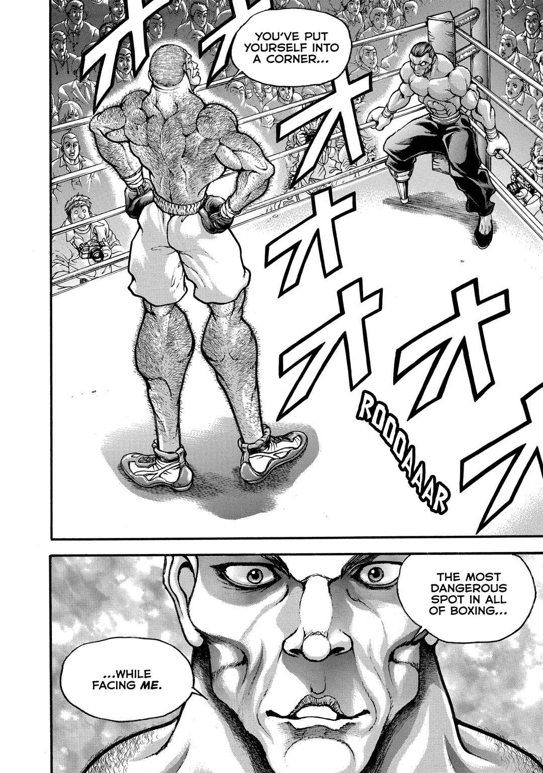 Baki Hanma - Son of Ogre (Shinsoban Release) Chapter 223 - Page 6