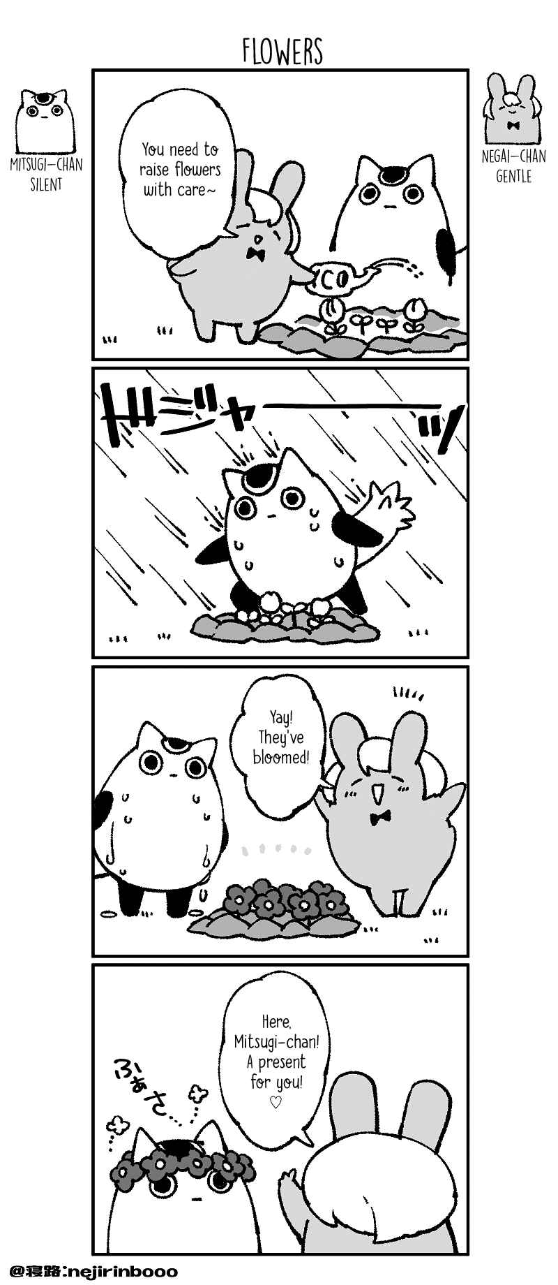 Negai-chan and Mitsugi-chan Chapter 14 - Page 1