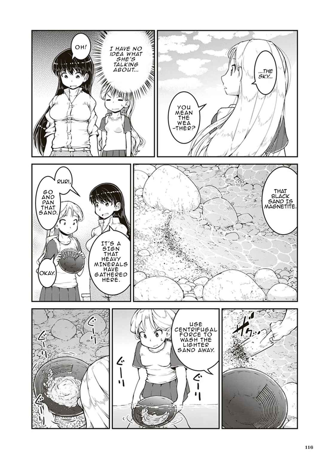 Ruri no Houseki Chapter 4 - Page 10