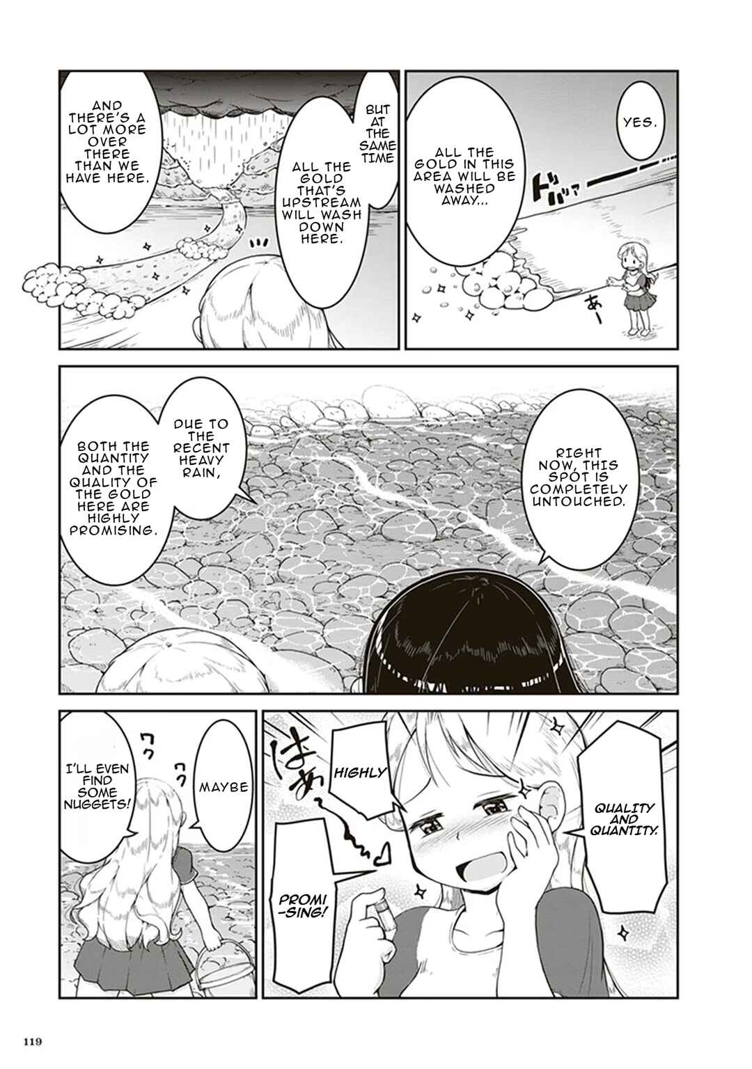 Ruri no Houseki Chapter 4 - Page 13