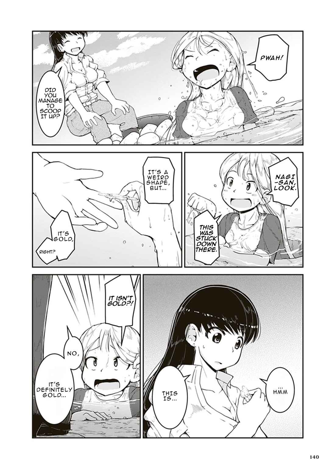 Ruri no Houseki Chapter 4 - Page 33