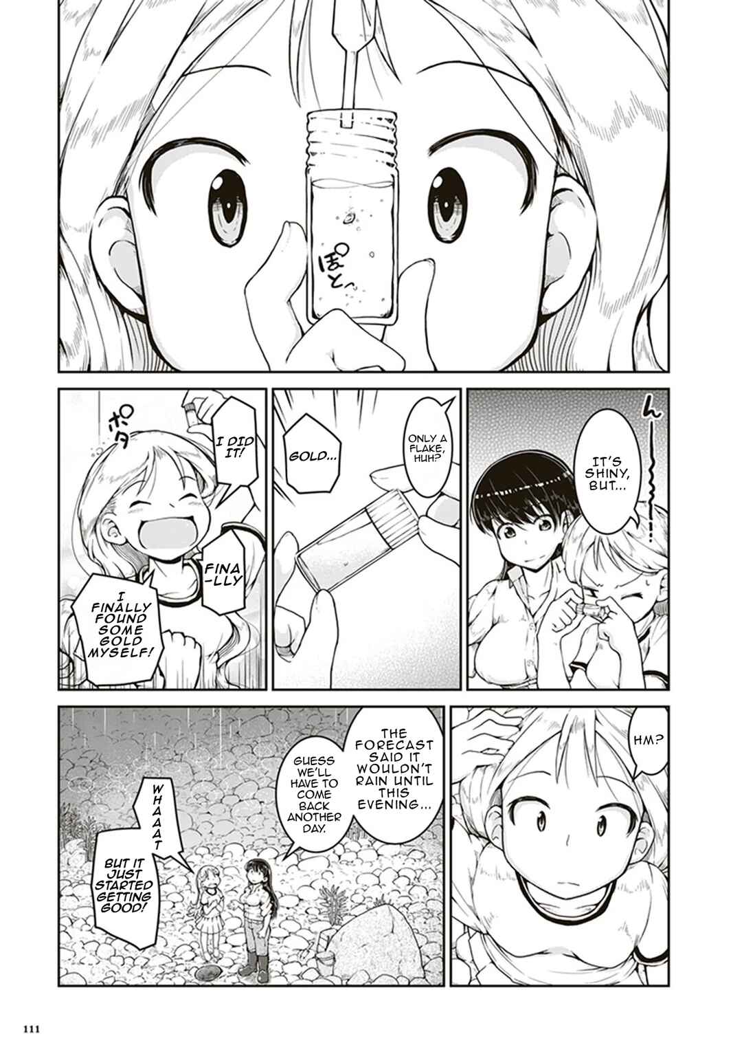 Ruri no Houseki Chapter 4 - Page 5