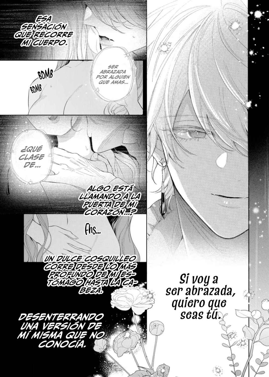 Hana Himeru Kimi no Meteor Chapter 28 - Page 13