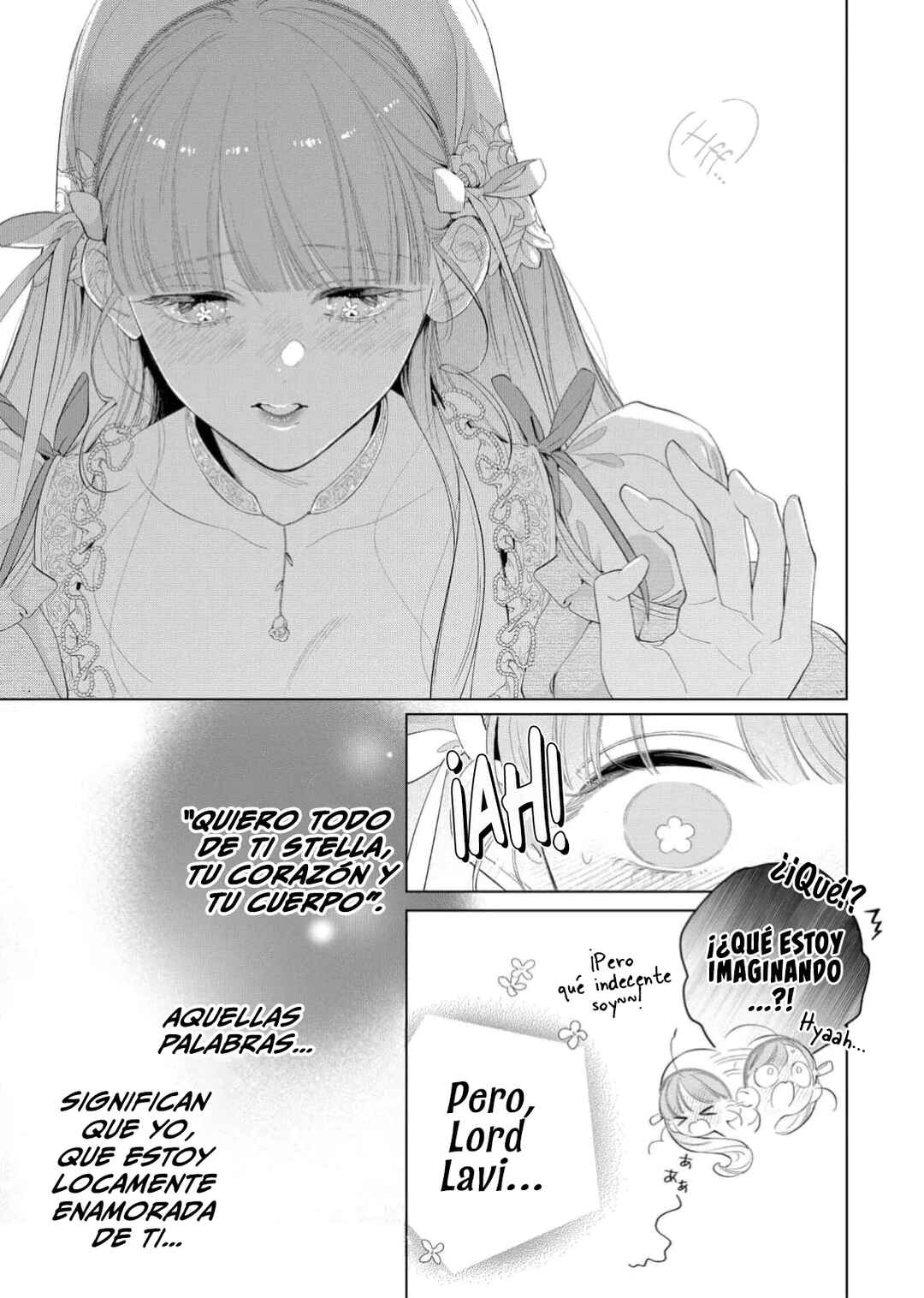 Hana Himeru Kimi no Meteor Chapter 28 - Page 14
