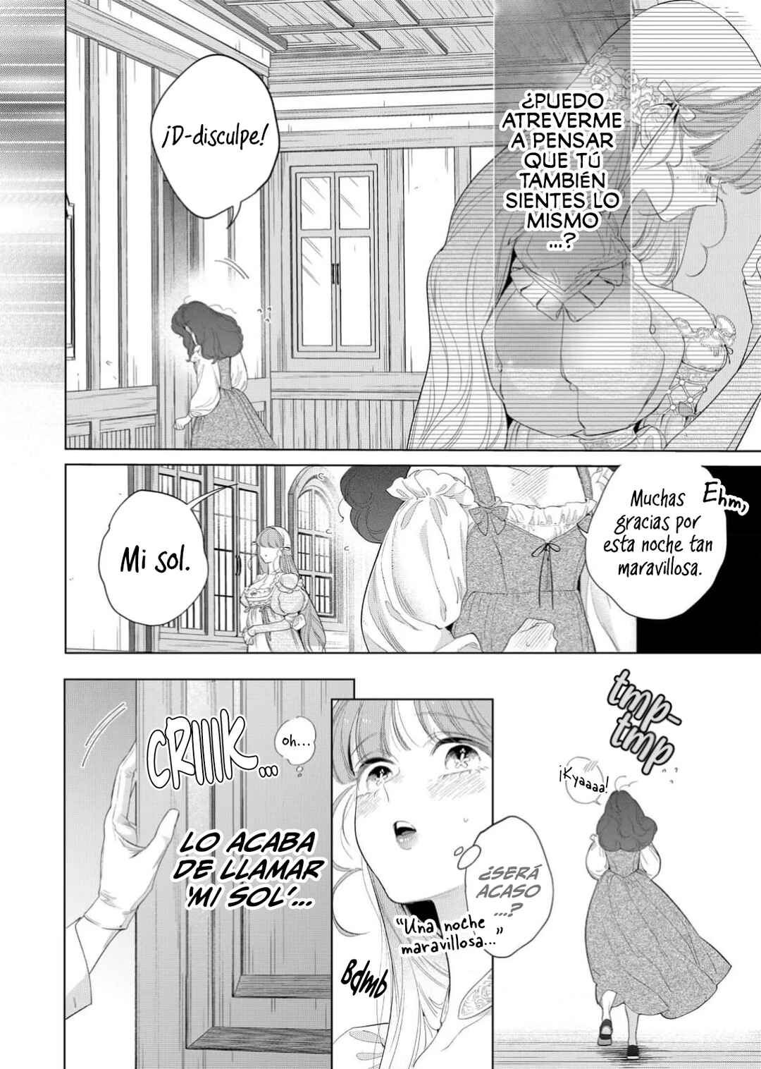 Hana Himeru Kimi no Meteor Chapter 28 - Page 15