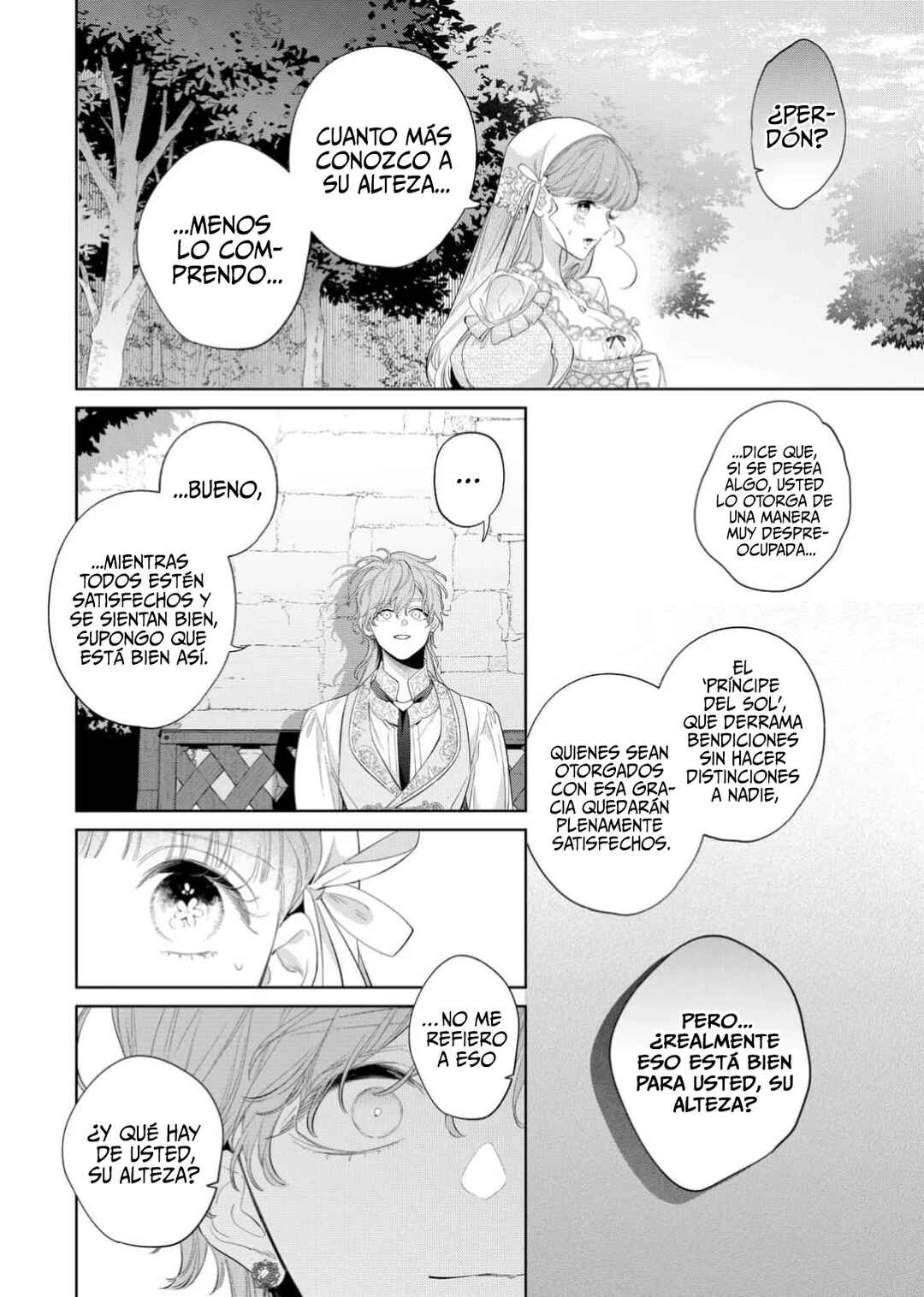 Hana Himeru Kimi no Meteor Chapter 28 - Page 27
