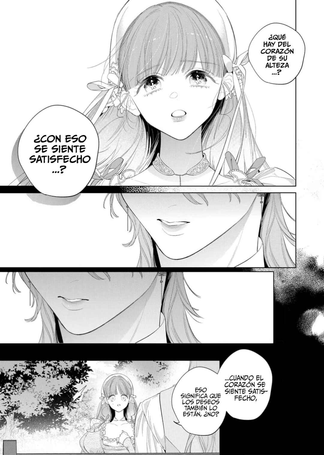 Hana Himeru Kimi no Meteor Chapter 28 - Page 28