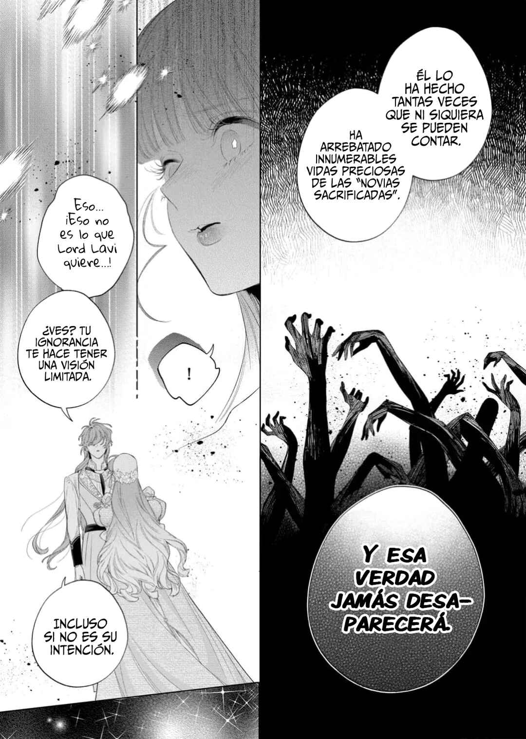 Hana Himeru Kimi no Meteor Chapter 28 - Page 31