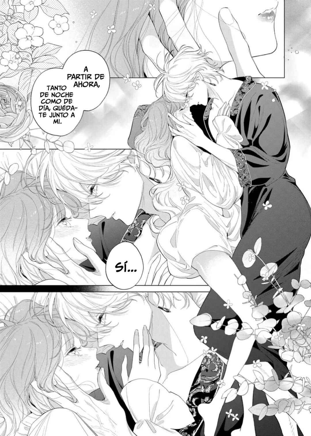 Hana Himeru Kimi no Meteor Chapter 28 - Page 8